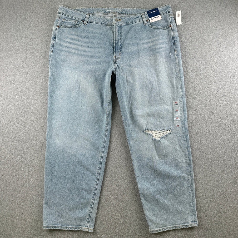 Old Navy Jeans Womens 22 O.G. Loose Light Blue High-Rise Distressed NEW